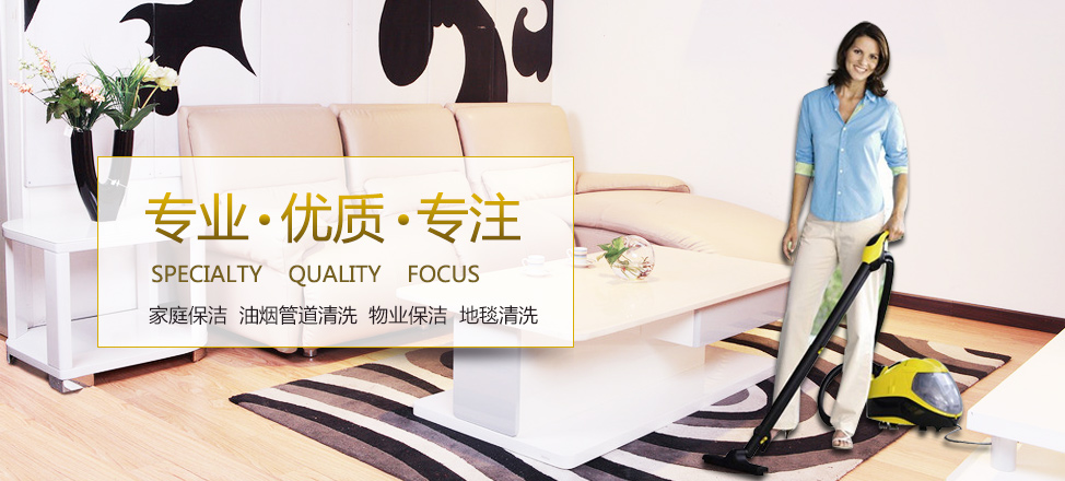 世爵平台凤凰平台